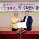 작은영화관사회적협동조합 이미지