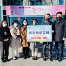 신동행정복지센터 이미지