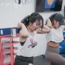 F45 광교 | 이의동헬스 F45 광교 추천 위치 정보