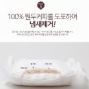 커피퀸 - 강화군 대룡안길22번길 17 | 커피퀸