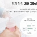 반도5세탁 이미지