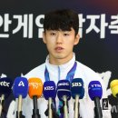 "군대 안 갑니다" 발언 논란 이기혁 "실례 범해…죄송하다" 이미지