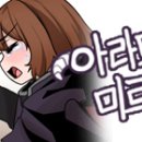 로앤씨 이미지