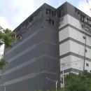 “하드디스크 어디로 갔는지도 몰라”…국책 연구기관 보안 ‘낙제점’ 이미지