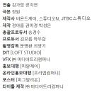 스카이브릿지컴퍼니 이미지