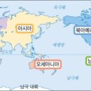 경도 이미지
