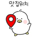 괘법동;그집 이미지