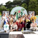 두메마을덕적리영농조합법인(덕적리) | 산나물축제와 함께 즐기는 5월에 가볼만한 곳 양평 여행