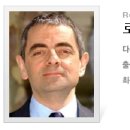 PC bean 이미지