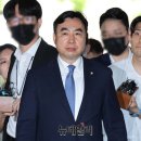 '민주당 돈봉투' 윤관석, 징역 2년 확정 … 대법 첫 판단 이미지