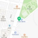 현대오일뱅크직영구리셀프주유소 이미지