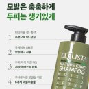 네이처케어 - 경산시 | 네이처케어
