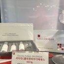 스며든몰 이미지