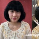 헤어파티 이미지