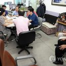 성화대(비상) 이미지