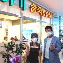 희정약국 네이버블로그