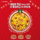 7번가