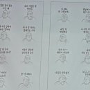 정왕평생학습관 이미지