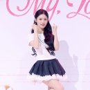 미연