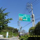 경기옛길 의주길 제5길 임진나루길 이미지