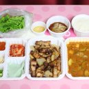 아지야가꿉으께 이미지