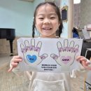 모심유치원 이미지