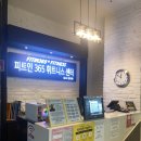피트인365플러스휘트니스센터 이미지
