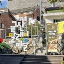 말랭이마을 신흥양조장 이미지