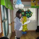 어상천 어린이집 이미지