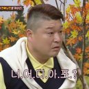 하늘체한의원 네이버블로그