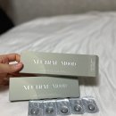 세명대구내안경 위드렌즈 네이버블로그