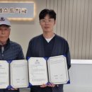 행복한박치과의원 이미지