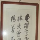 국가상훈편찬위원회