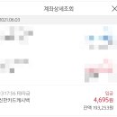 케이엘비 이미지