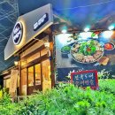 경남 양산 순대전골맛집 정성순대 양산북정점 찐 후기