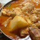 매울 향 이미지