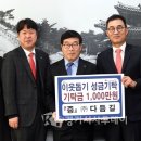 법인마타리 이미지