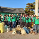 홍성읍행정복지센터 이미지