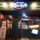 도야동물병원 이미지