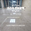 로드힐스 골프클럽 이미지