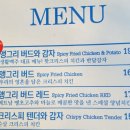 생활맥주창동역점