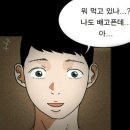 동백마을 이미지