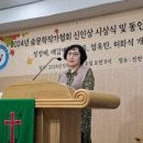 숨문학작가협회 네이버블로그