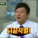부산원산면옥 네이버블로그