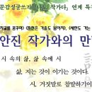 평촌도서관 이미지