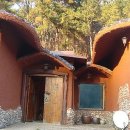 강산농원 이미지