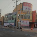 파로니아가구 이미지