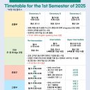 세광훼밀리 프라자 이미지