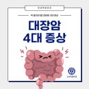 독바위역 이미지