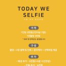 오늘우리 이미지